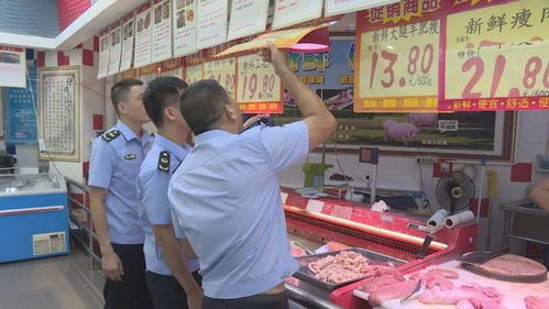 雪糕产品检出粪便污染及大肠杆菌超标，食品安全问题引关注