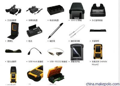 北京鲁成伟业科技发展 供应Getac PS236三防加固手持PDA，打造工业级移动解决方案