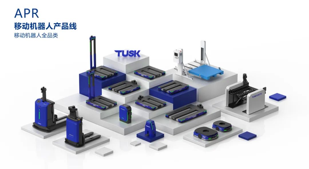科技引领未来，权威认证卓越 塔斯克荣获国家级“高新技术企业”认定