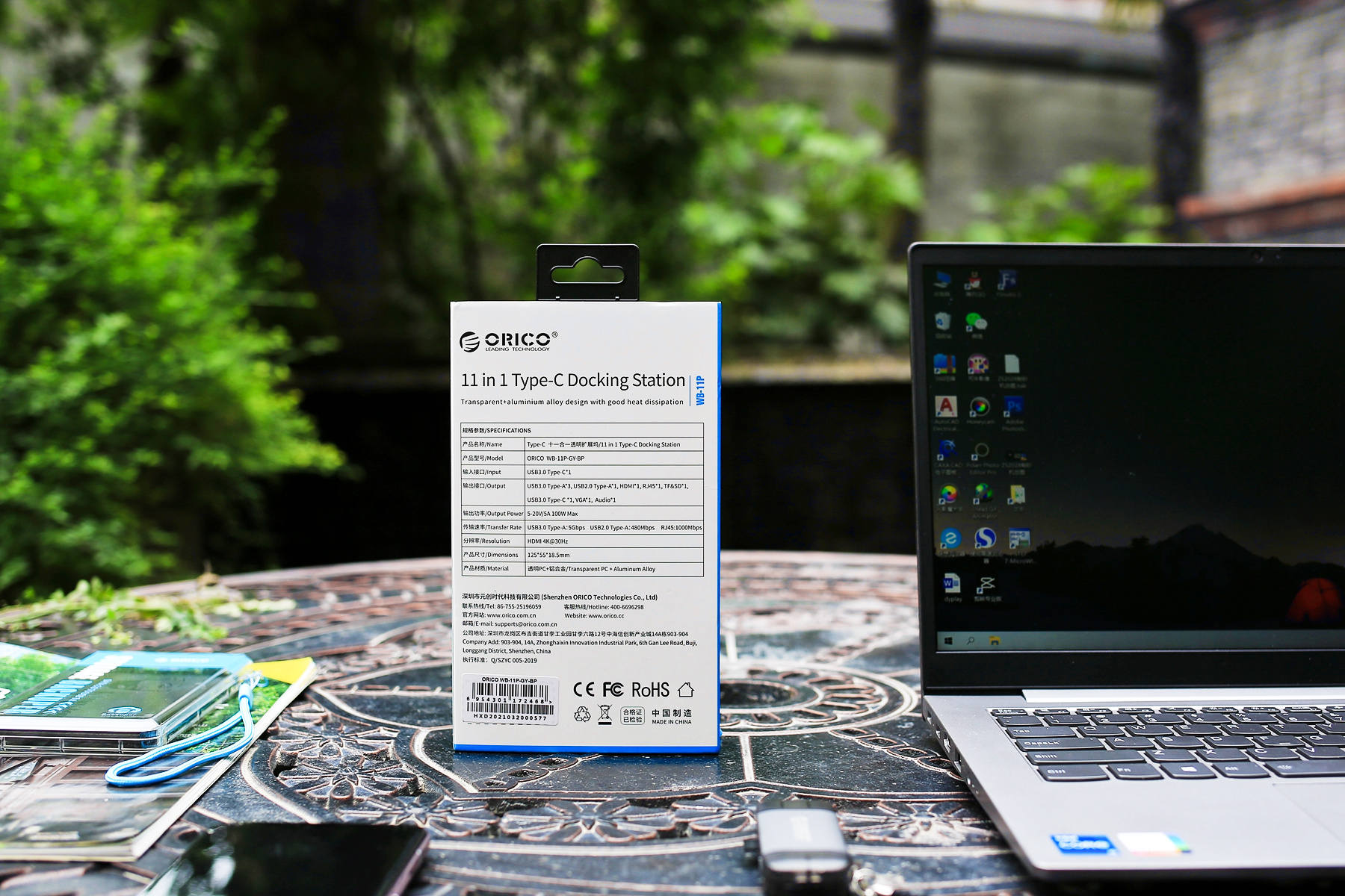 笔记本电脑接口告急？ORICO 11合1透明扩展坞，一机在手，全能无忧