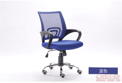 佳林家具 厂家直销，打造舒适高效的办公新体验