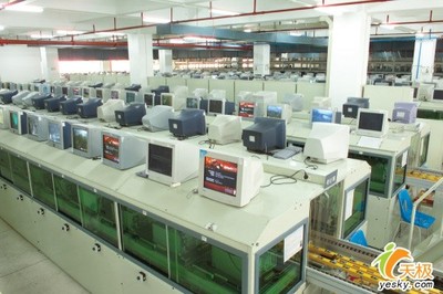 走进神舟 世界一流的硬件生产线与软件开发体系